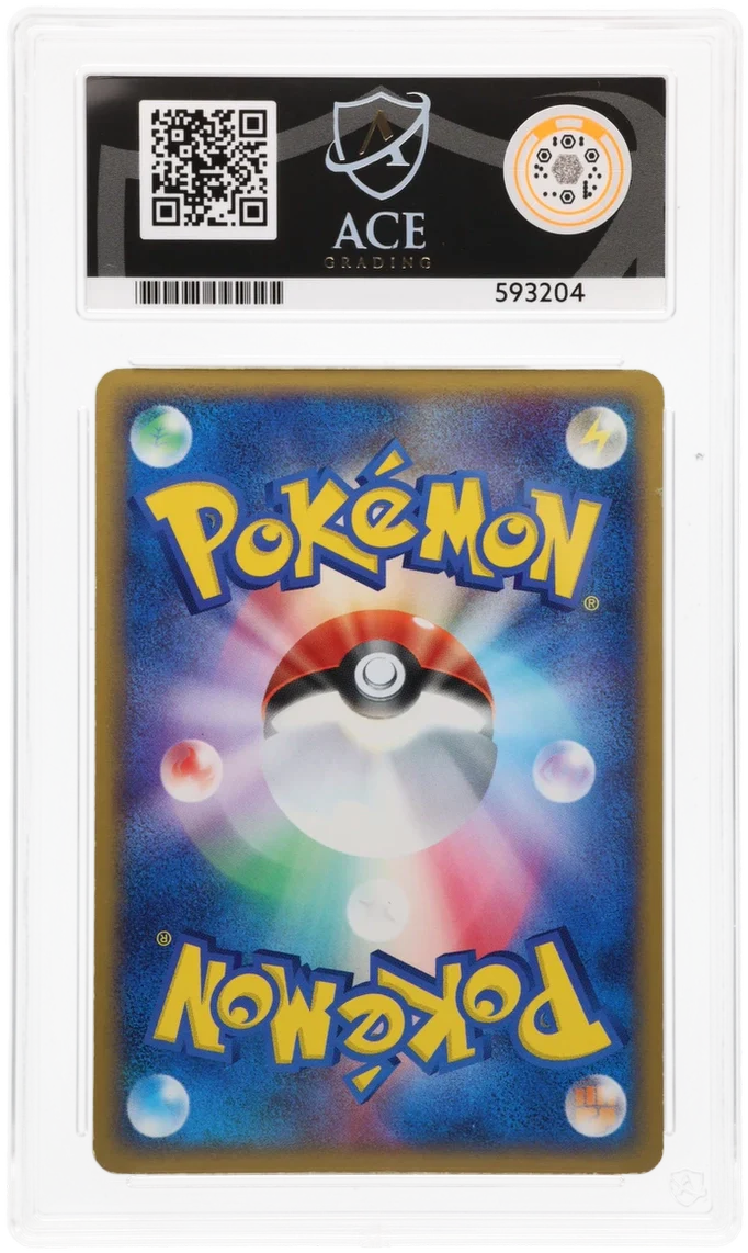 ACE 4 - Charizard ex - 012/052 - Charizard Randomly Constructed Deck - Pokemon - Image 2