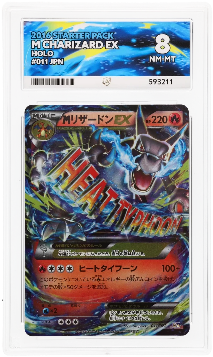 ACE 8 - M Charizard EX - 011/072 - Starter Pack - Pokemon
