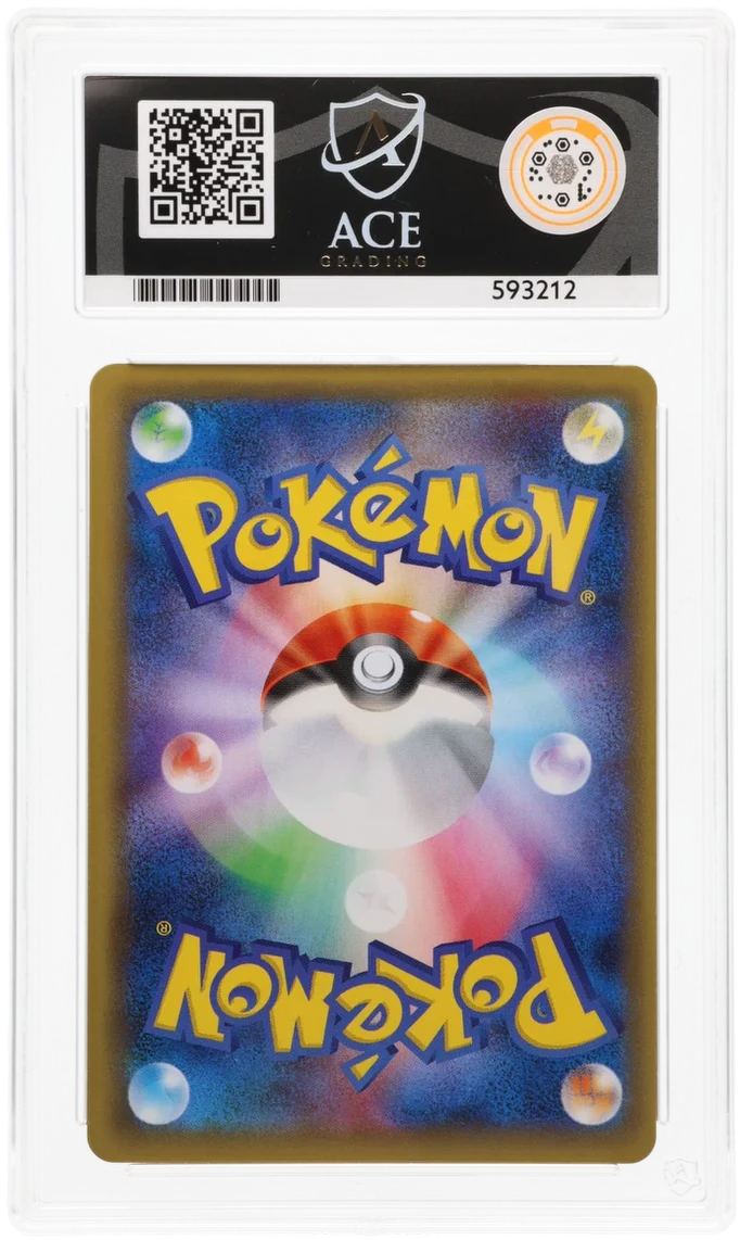 ACE 9 - Blastoise EX - 092/087 - 20th Anniversary Set - Pokemon - 1st Edition - Image 2