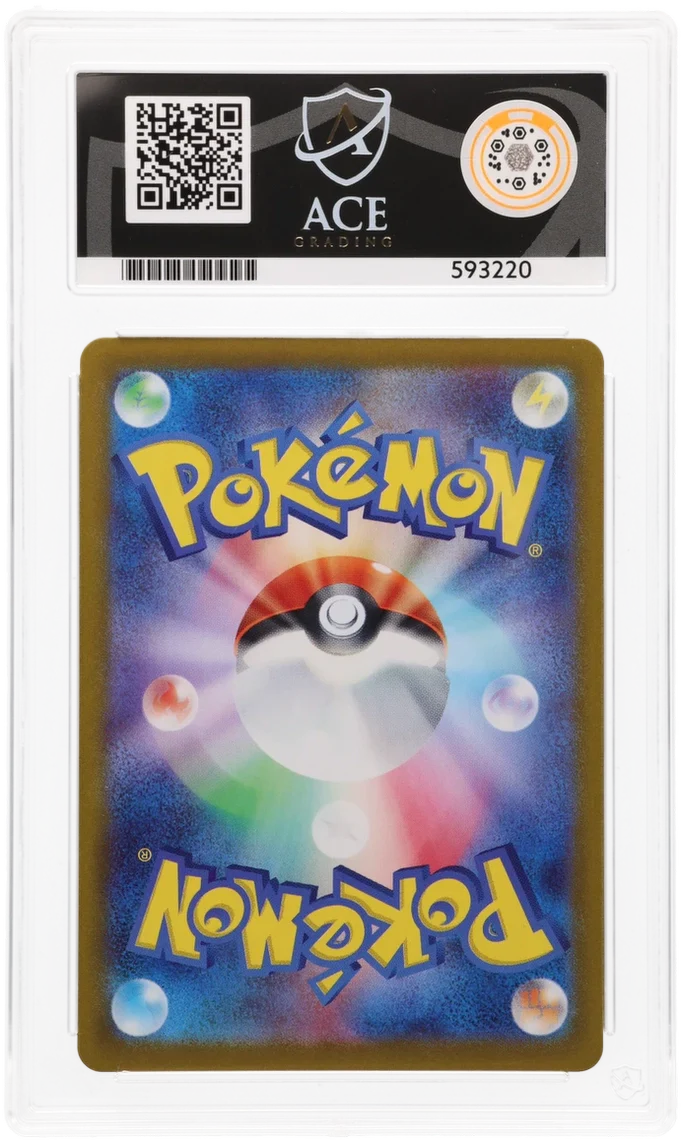ACE 10 - Charizard ex - 201/165 - Pokemon Card 151 - Pokemon - Image 2