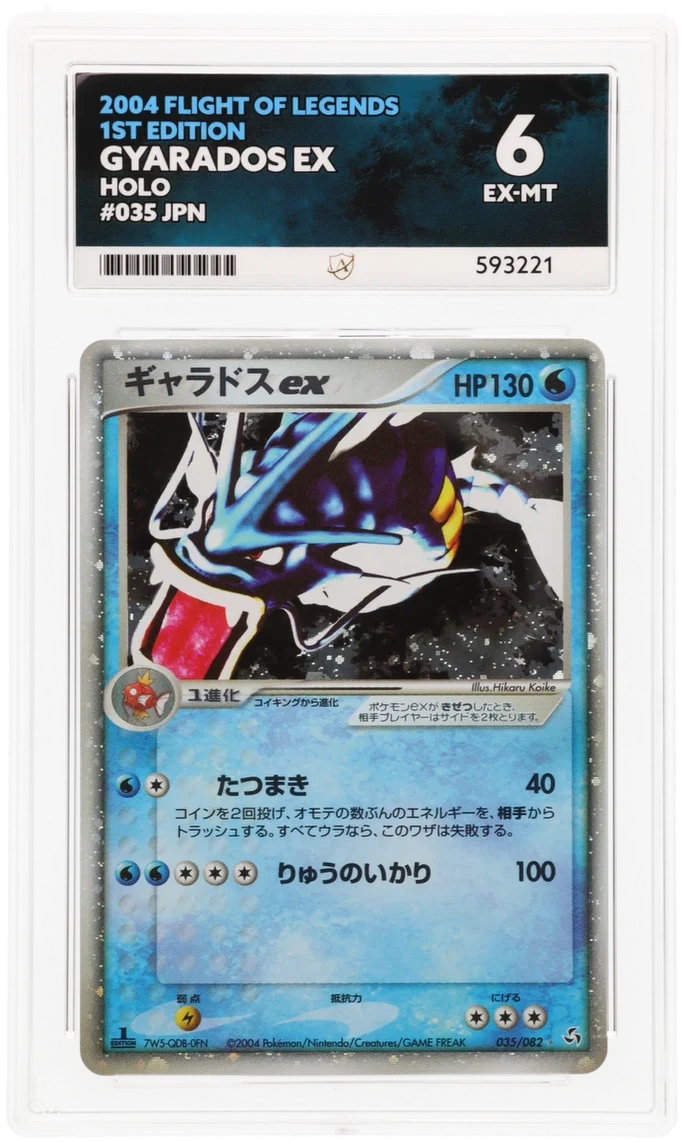 ACE 6 - Gyarados ex - 035/082 - Flight of Legends - Pokemon - 1st Edition