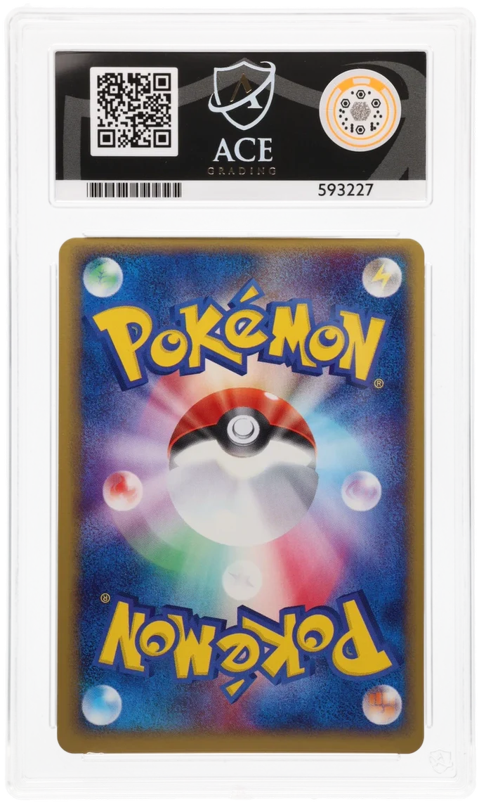 ACE 10 - Mewtwo ex - 026/055 - Expansion Pack - Pokemon - 1st Edition - Image 2