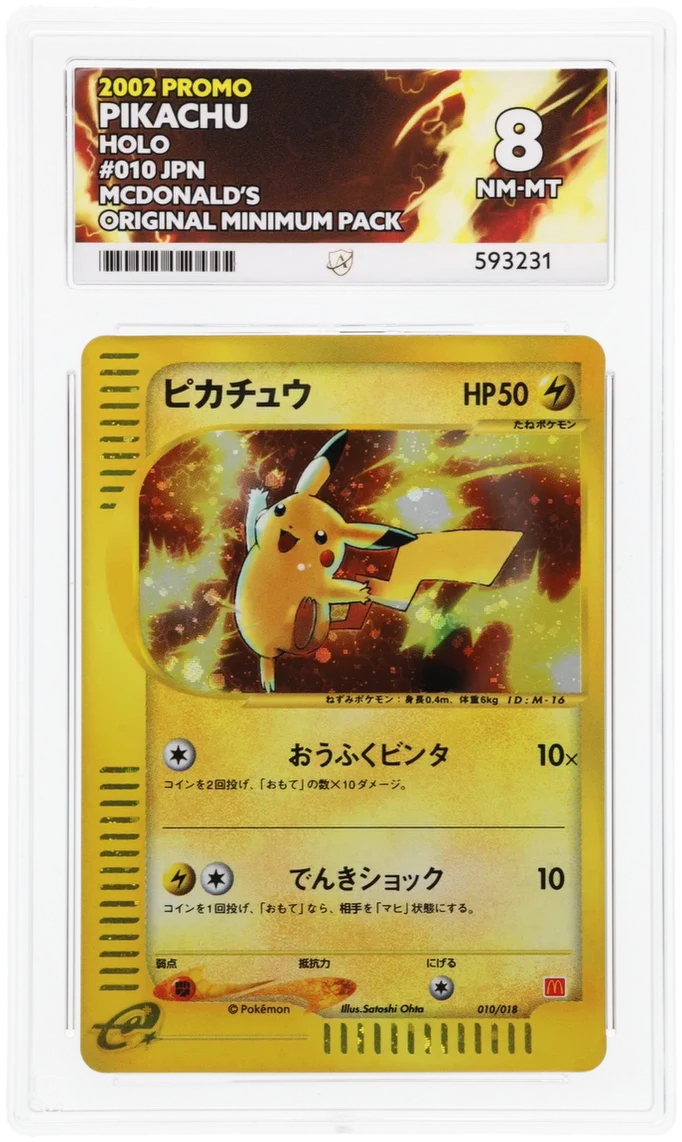 ACE 8 - Pikachu - 010/018 - Promo - Pokemon - McDonald's Original Minimum Pack