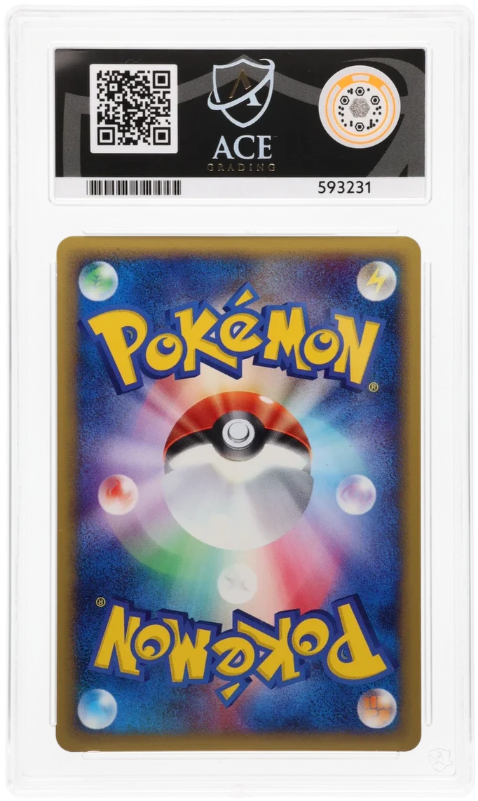 ACE 8 - Pikachu - 010/018 - Promo - Pokemon - McDonald's Original Minimum Pack - Image 2