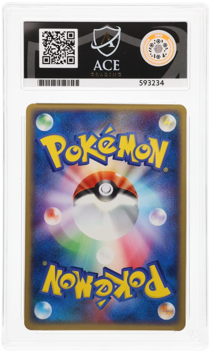ACE 9 - Blastoise ex - 020/052 - Blastoise Randomly Constructed Deck - Pokemon - Image 2