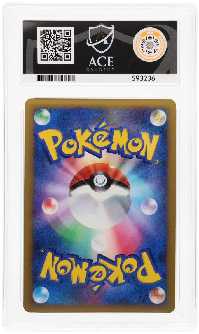ACE 8 - Gengar LV.X - 043/090 - Advent of Arceus - Pokemon - Image 2