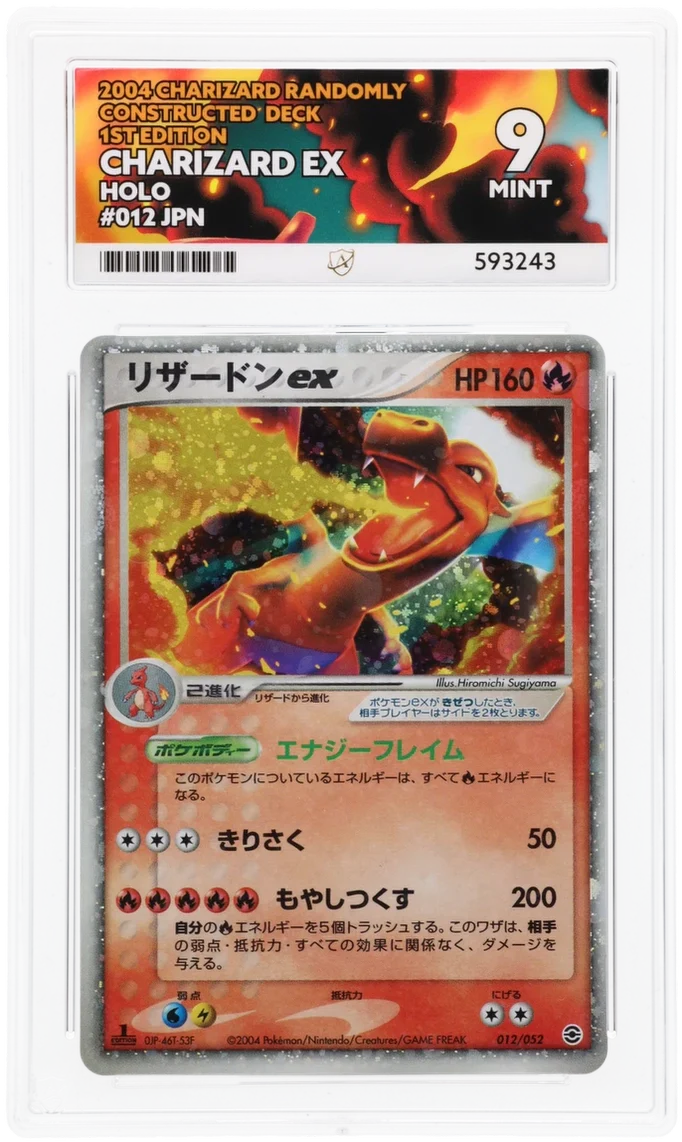 ACE 9 - Charizard ex - 012/052 - Charizard Randomly Constructed Deck - Pokemon - 1st Edition