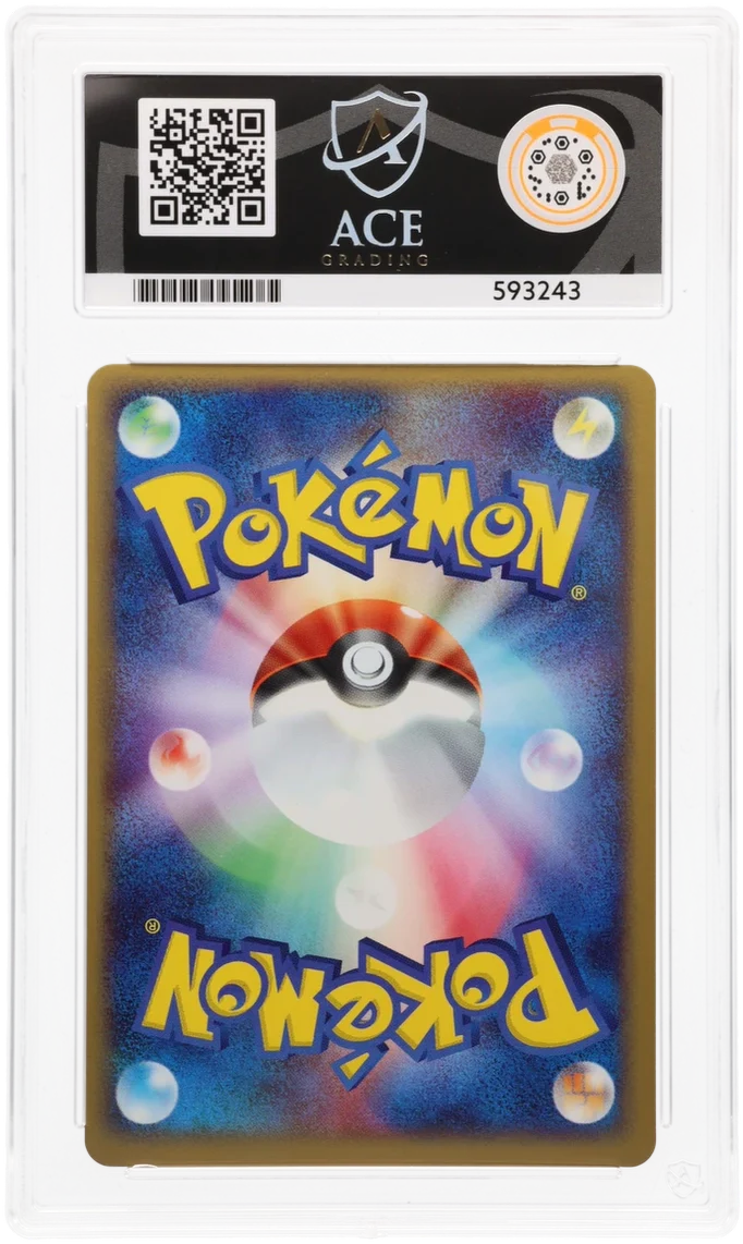 ACE 9 - Charizard ex - 012/052 - Charizard Randomly Constructed Deck - Pokemon - 1st Edition - Image 2