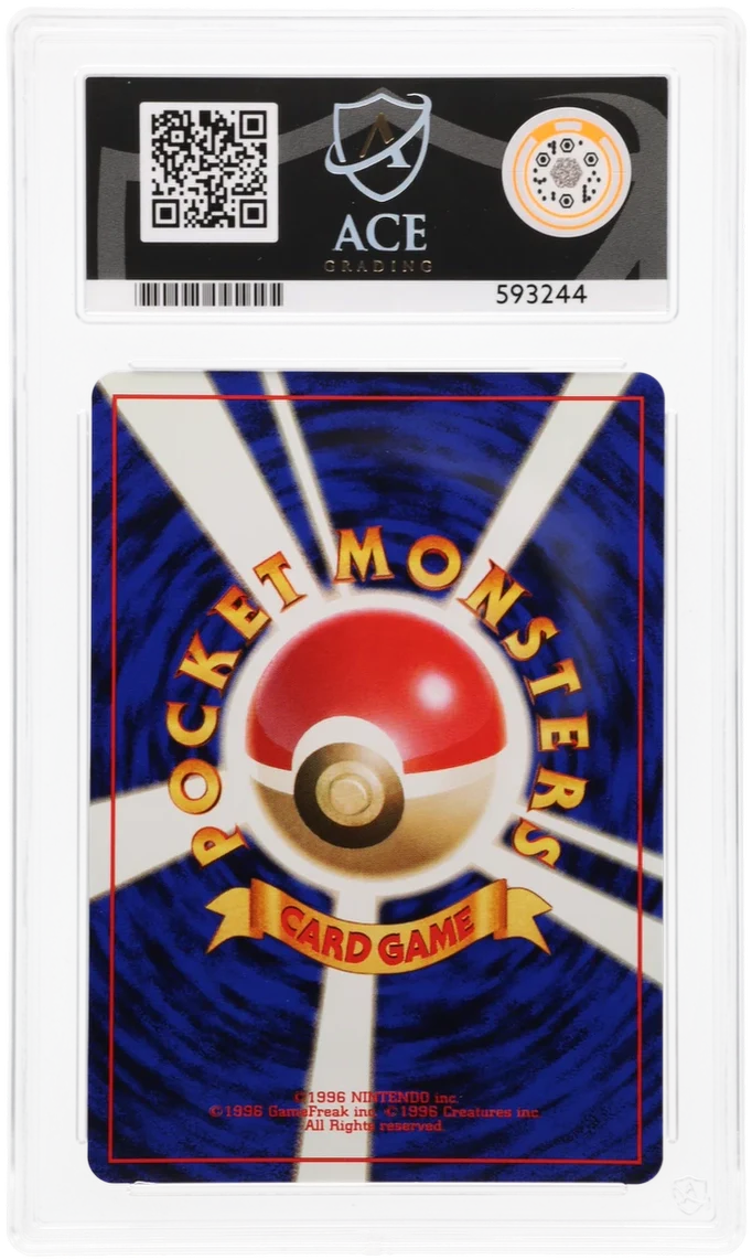 ACE 9 - Charizard - 006 - Promo - Pokemon - CD Promo - Image 2