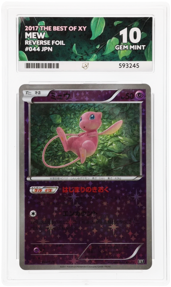 ACE 10 - Mew - 044/171 - The Best of XY - Pokemon