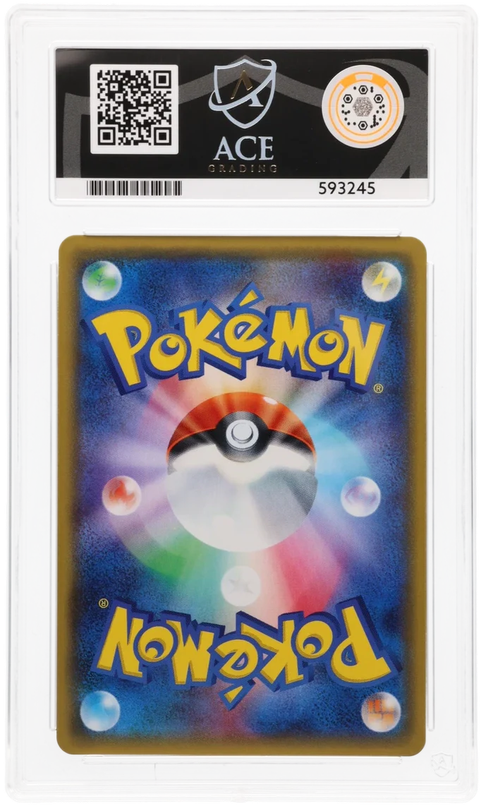 ACE 10 - Mew - 044/171 - The Best of XY - Pokemon - Image 2