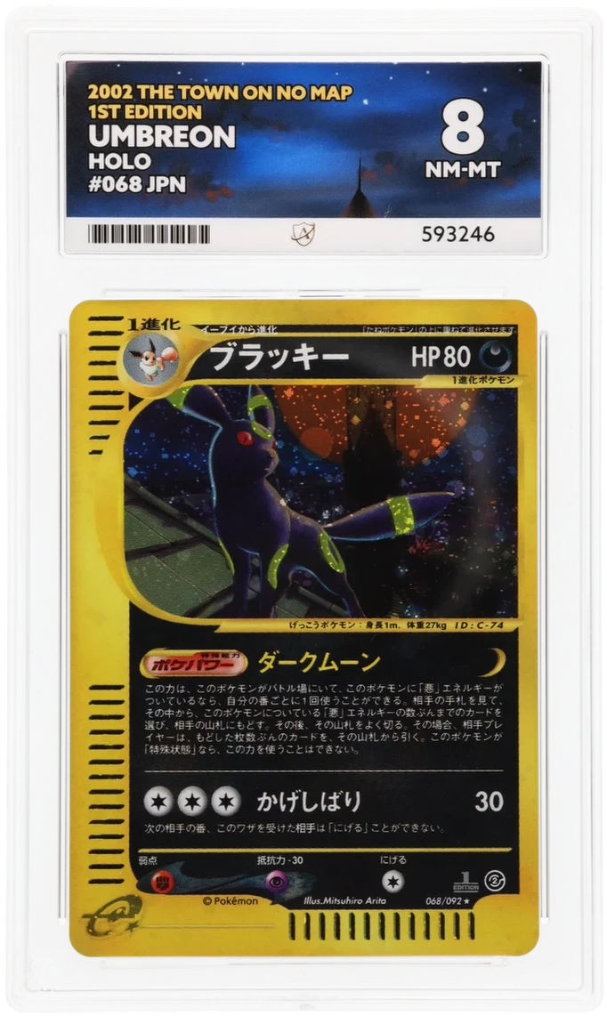 ACE 8 - Umbreon - 068/092 - The Town on No Map - Pokemon - 1st Edition