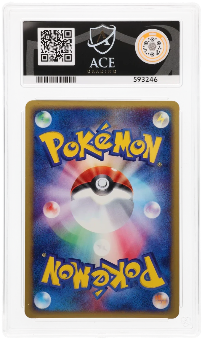 ACE 8 - Umbreon - 068/092 - The Town on No Map - Pokemon - 1st Edition - Image 2