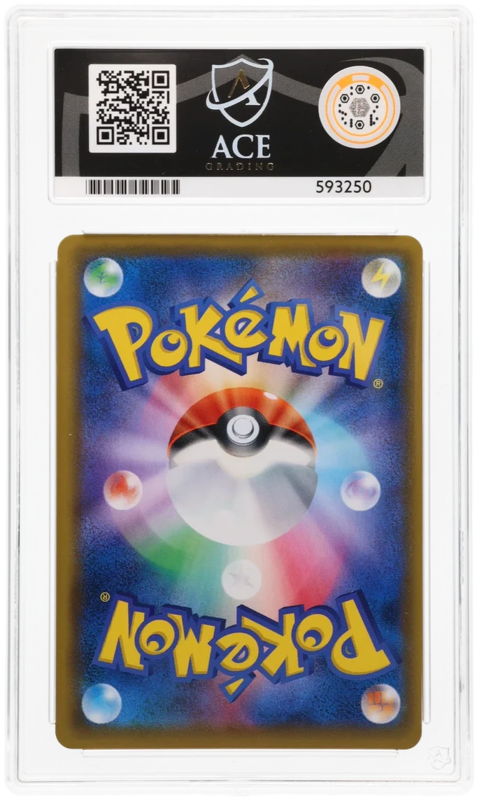 ACE 9 - Luigi Pikachu - 295/XY-P - Promo - Pokemon - Luigi Pikachu Special Box - Image 2