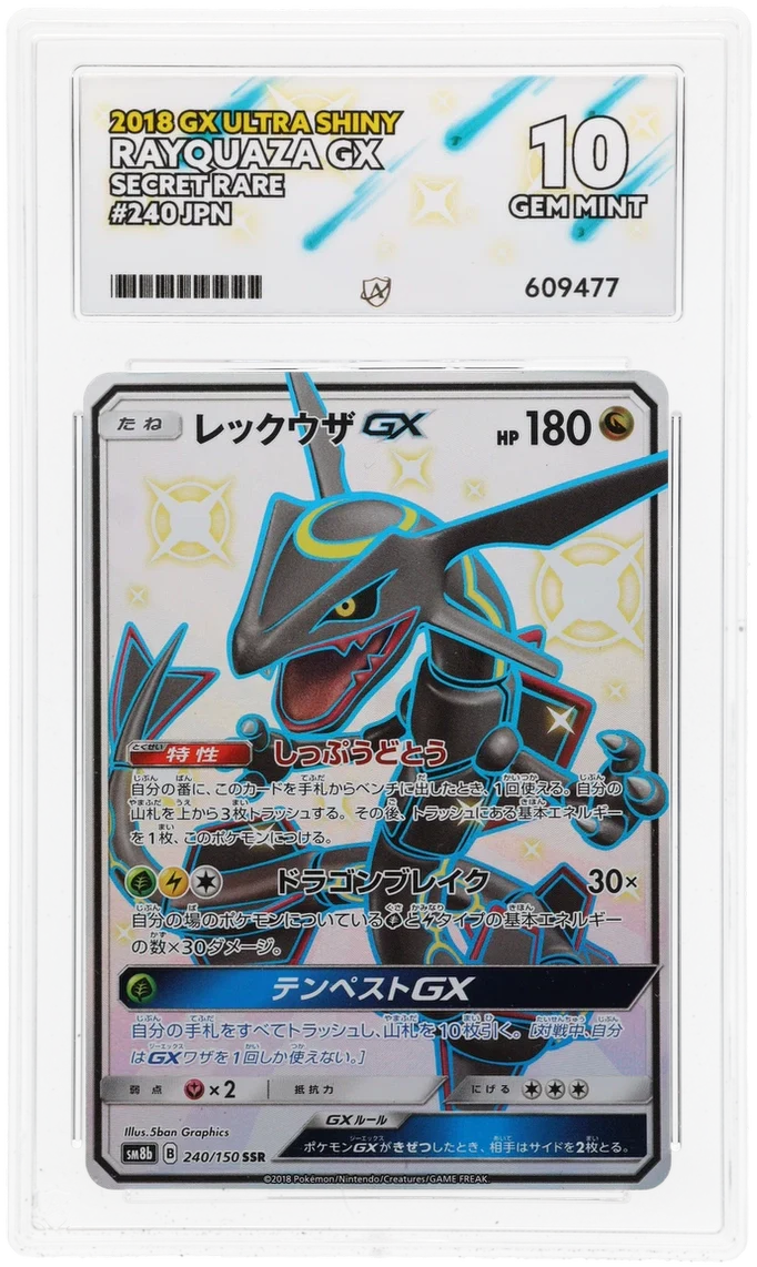 ACE 10 - Rayquaza GX - 240/150 - GX Ultra Shiny - Pokemon