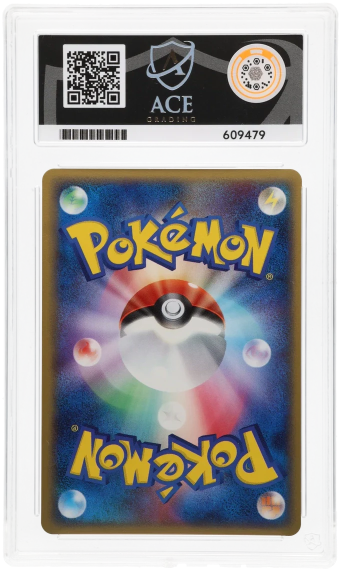 ACE 10   - Typhlosion - 034/068 - Offense and Defense of the Furthest Ends - Pokemon - 1st Edition - Image 2