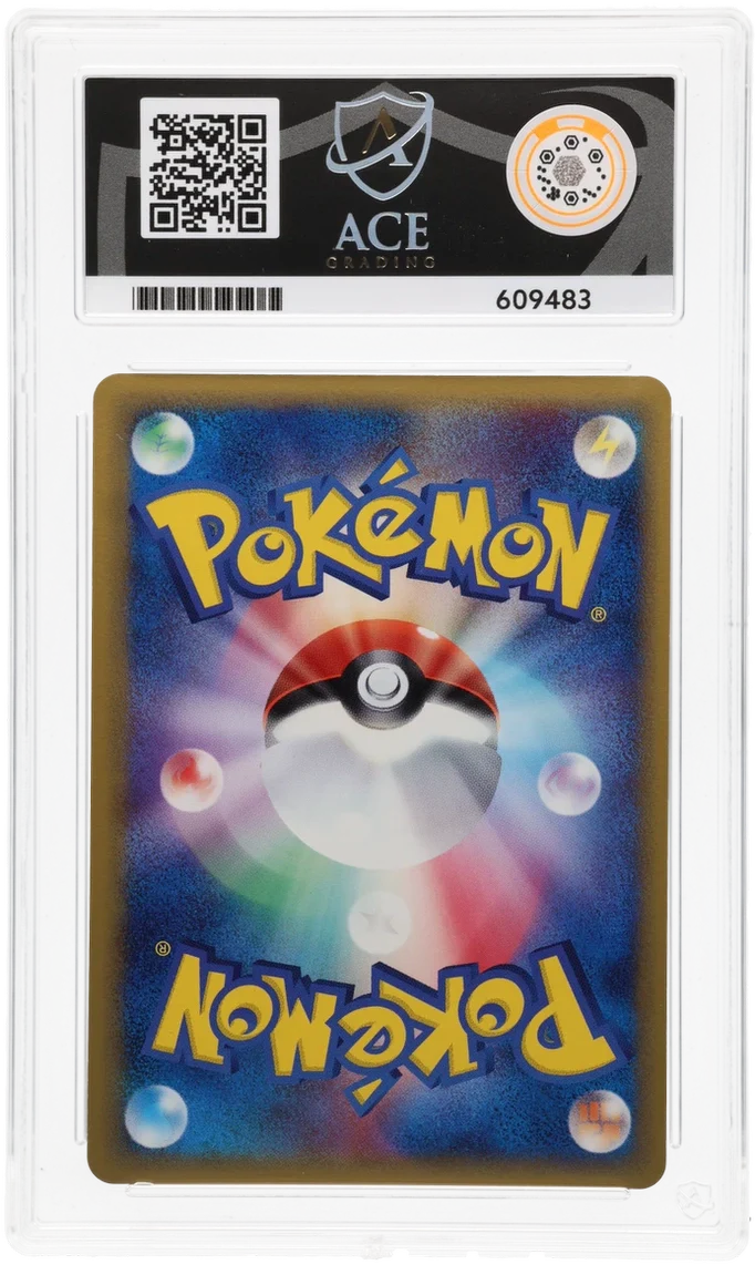 ACE 10 - Latias - 041/086 - Holon Research Tower - Pokemon - 1st Edition - Image 2