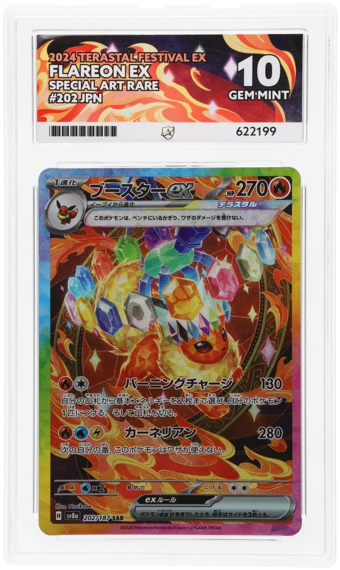 ACE 10 - Flareon ex - 202/187 - Terastal Festival ex - Pokemon
