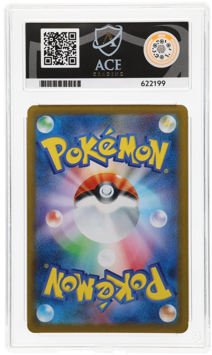 ACE 10 - Flareon ex - 202/187 - Terastal Festival ex - Pokemon - Image 2
