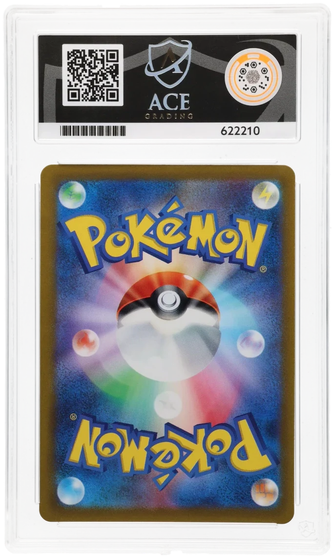 ACE 9   - Leafeon VSTAR - 210/172 - VSTAR Universe - Pokemon - Image 2