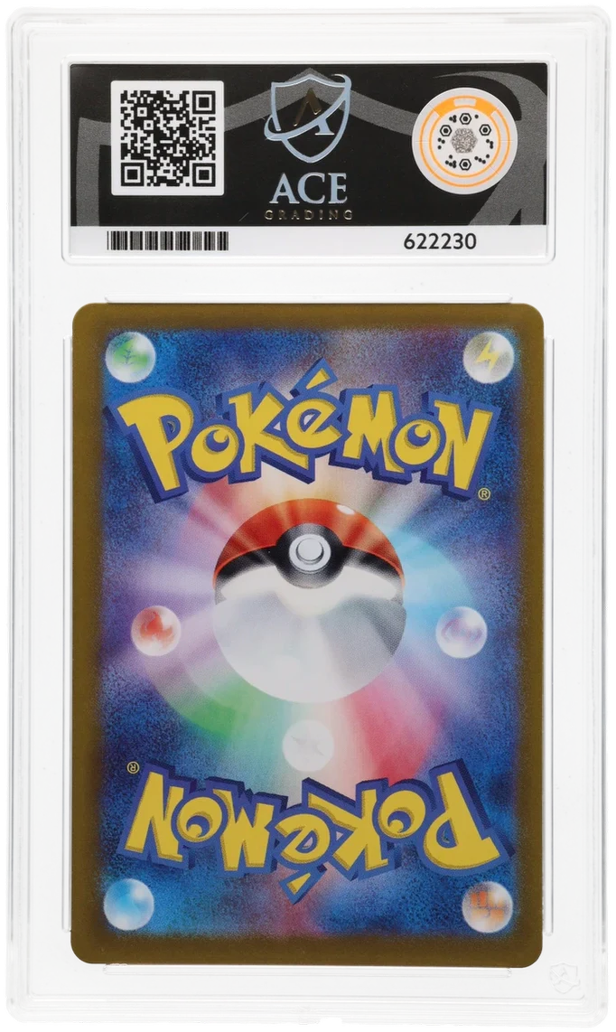 ACE 8 - Eevee - 078/066 - Crimson Haze - Pokemon - Image 2