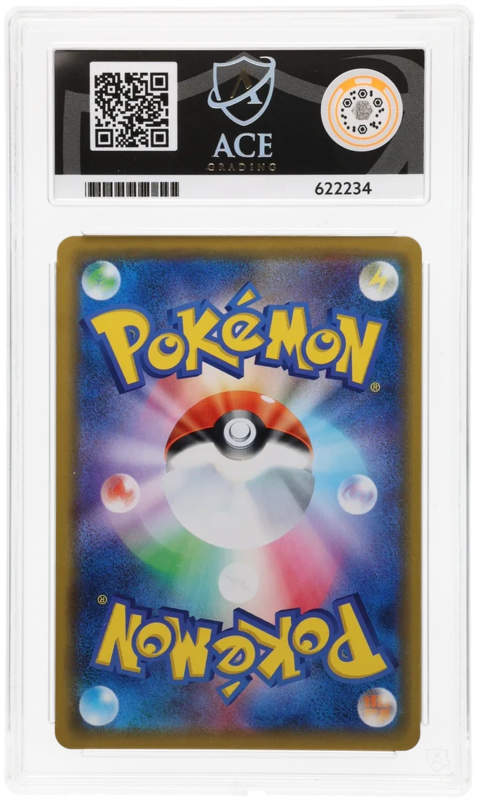 ACE 8 - Charizard & Braixen GX - 008/064 - Remix Bout - Pokemon - Image 2