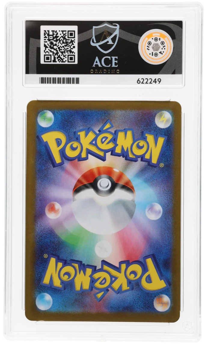 ACE 8   - Team Rocket's Mewtwo ex - 125/098 - Glory of Team Rocket - Pokemon - Image 2