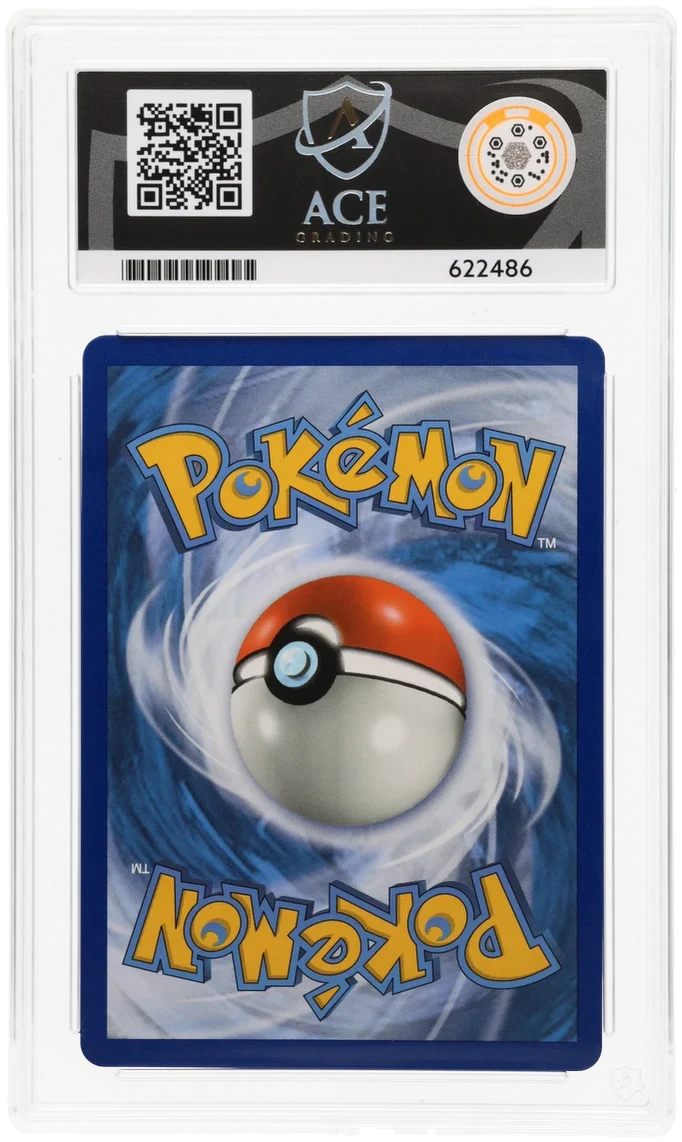 ACE 10 - Mega Sableye & Tyranitar GX - 225/236 - Unified Minds - Pokemon - Image 2