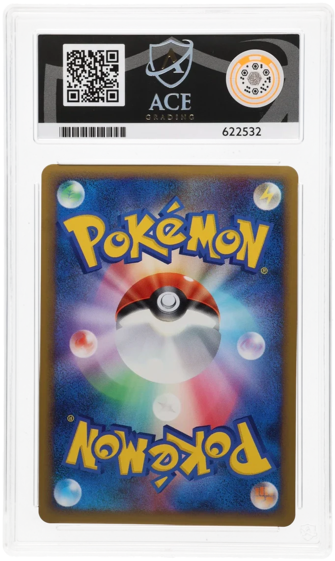 ACE 10 - Hitmontop - 049/070 - SoulSilver Collection - Pokemon - 1st Edition - Image 2
