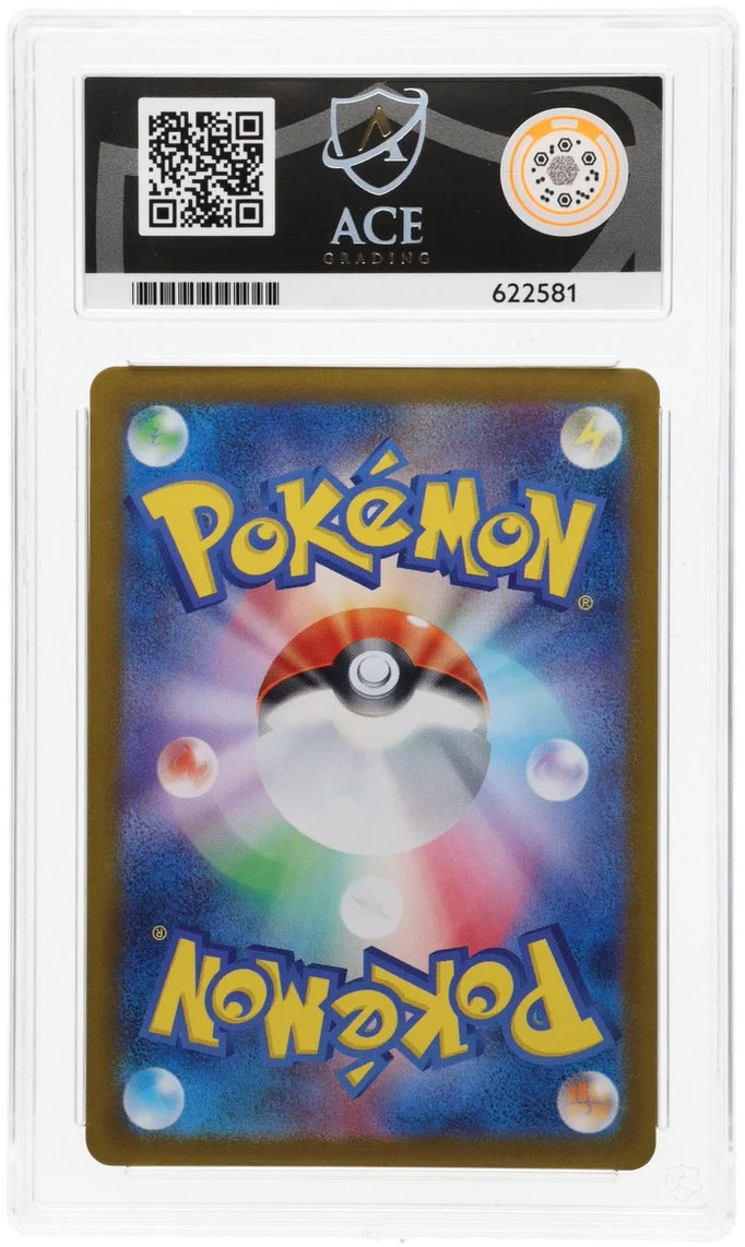 ACE 10 - Leafeon ex - 200/187 - Terastal Festival ex - Pokemon - Image 2