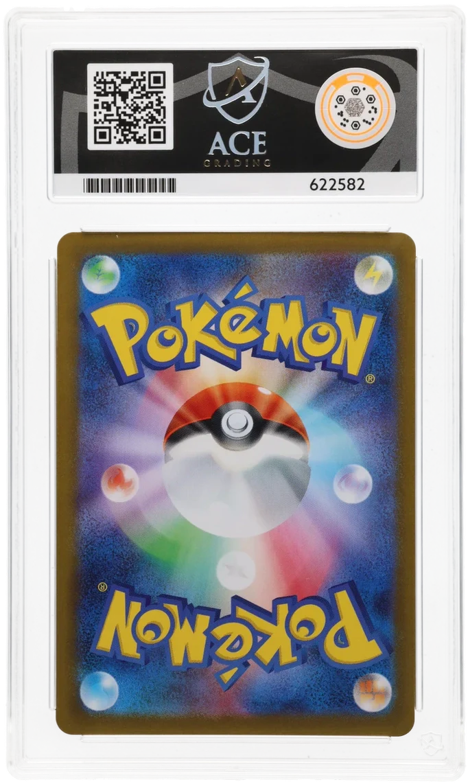 ACE 10 - Glaceon ex - 206/187 - Terastal Festival ex - Pokemon - Image 2