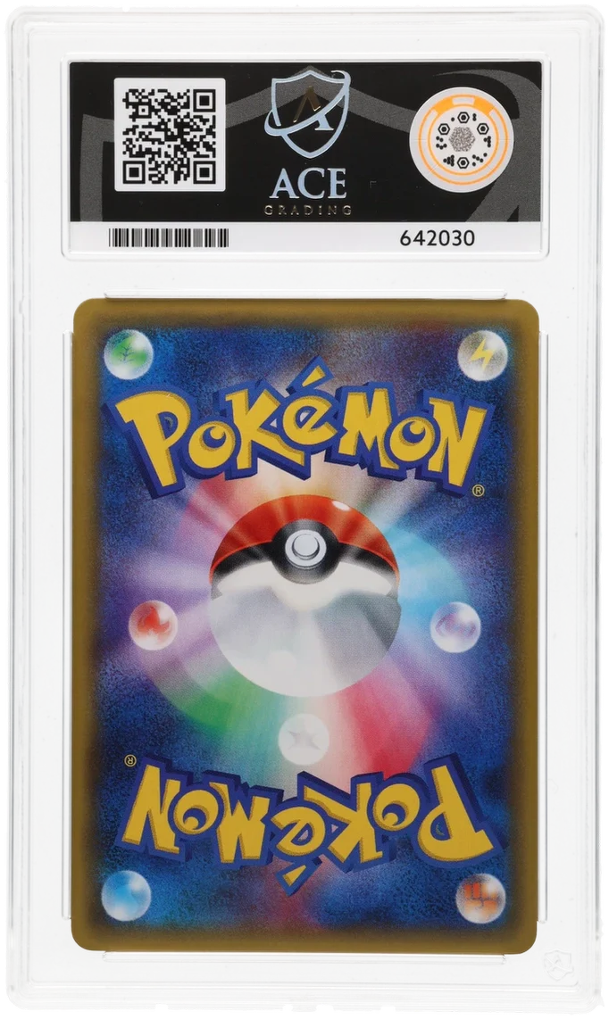 ACE 10 - Leafeon EX - 192/XY-P - Promo - Pokemon - Grass Fighting Battle Strength Set - Image 2