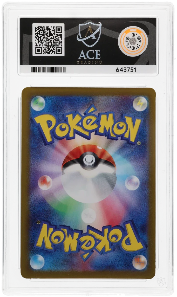 ACE 10 - Magikarp - 080/073 - Triplet Beat - Pokemon - Image 2