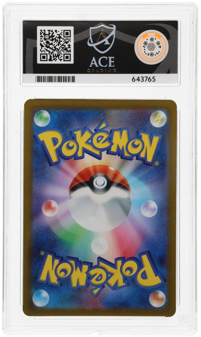 ACE 10 - Magikarp - 080/073 - Triplet Beat - Pokemon - Image 2