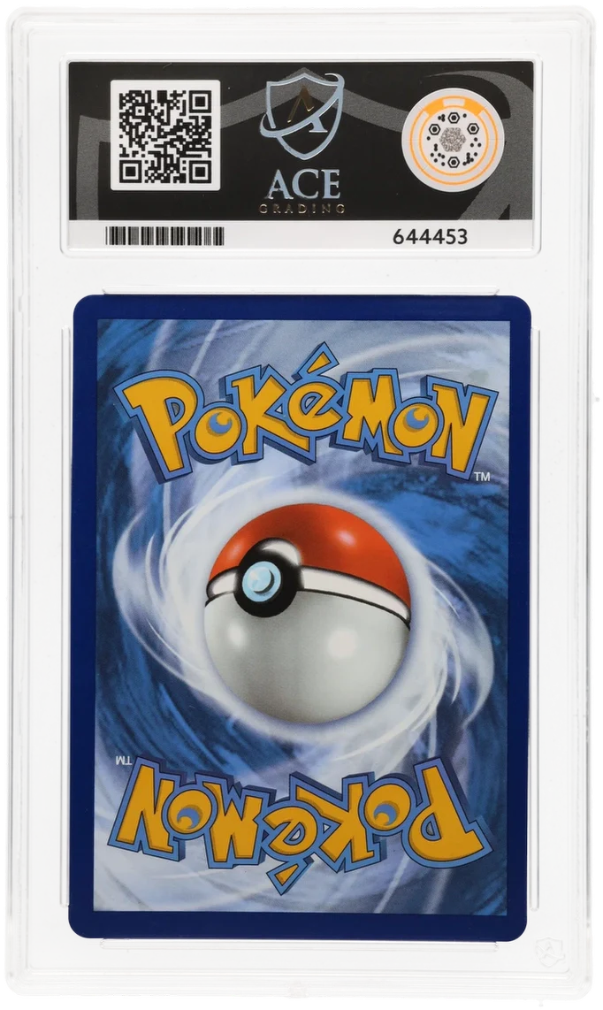ACE 8   - Lugia V - 186/195 - Silver Tempest - Pokemon - Image 2