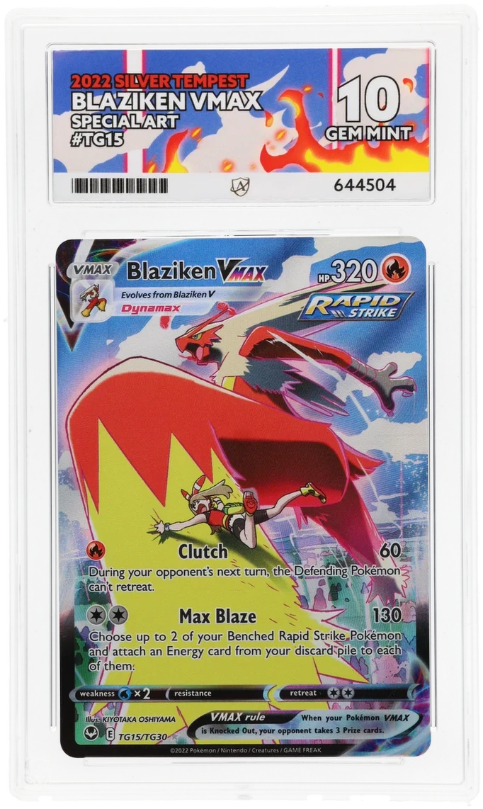 ACE 10 - Blaziken VMAX - TG15/TG30 - Silver Tempest - Pokemon
