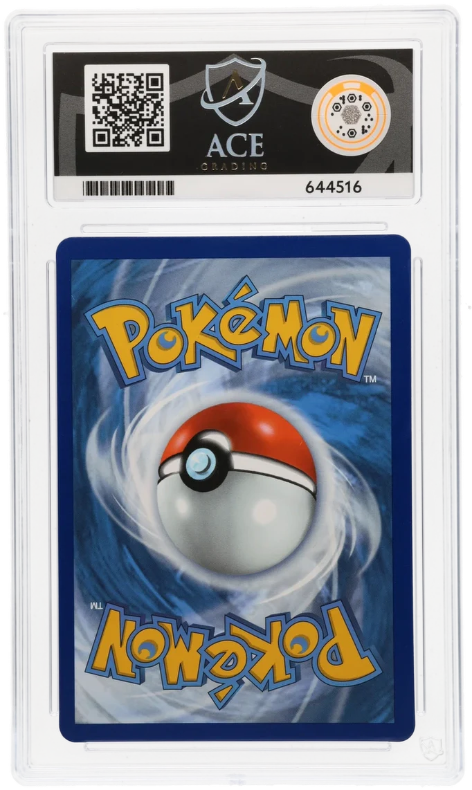 ACE 9 - Mew VMAX - 269/264 - Fusion Strike - Pokemon - Image 2
