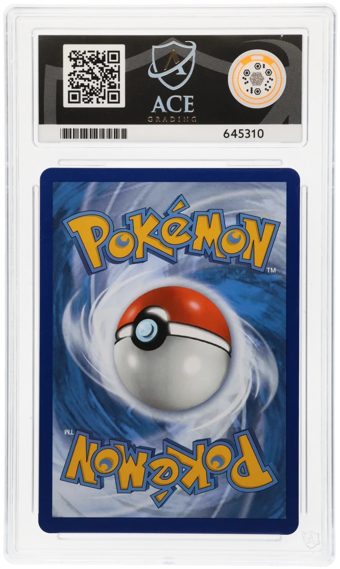 ACE 9   - Umbreon VMAX - 095/203 - Evolving Skies - Pokemon - Image 2