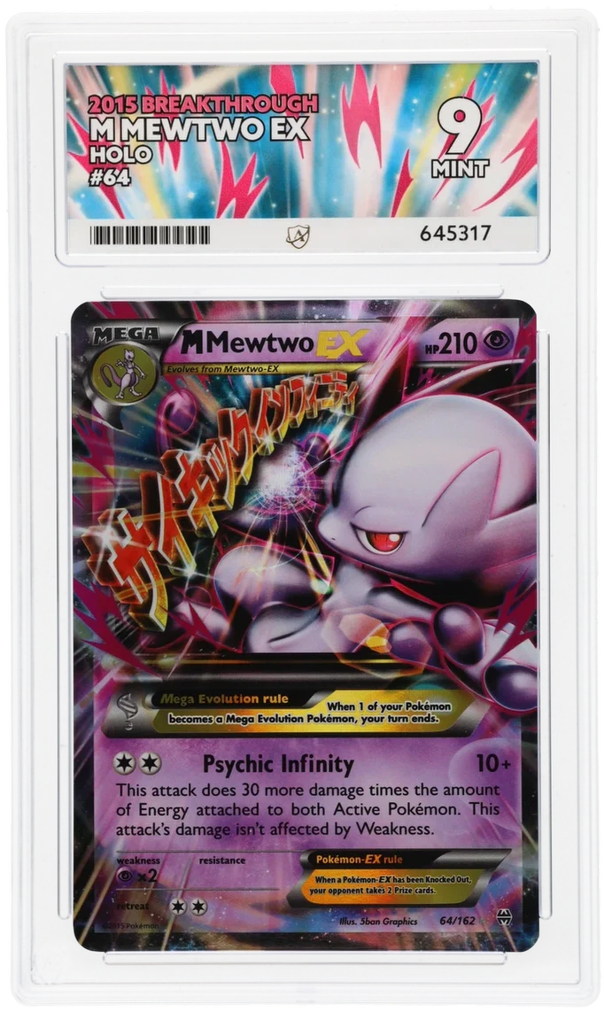 ACE 9 - M Mewtwo EX - 64/162 - BREAKthrough - Pokemon