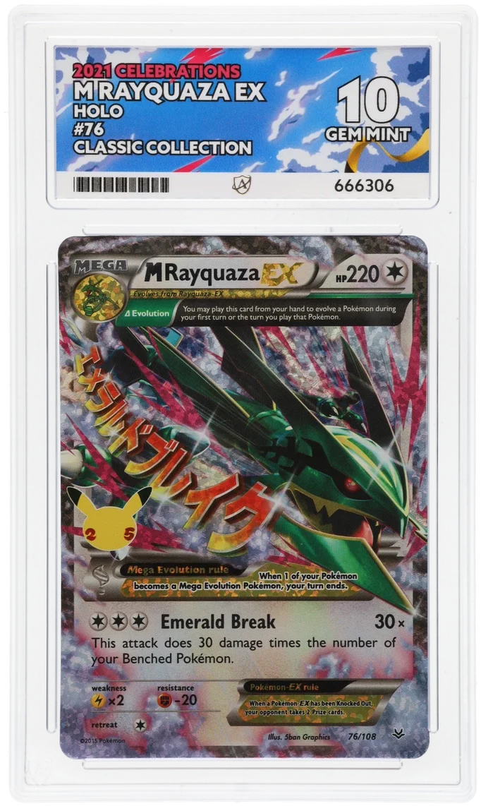 ACE 10 - M Rayquaza EX - 76/108 - Celebrations - Pokemon - Classic Collection