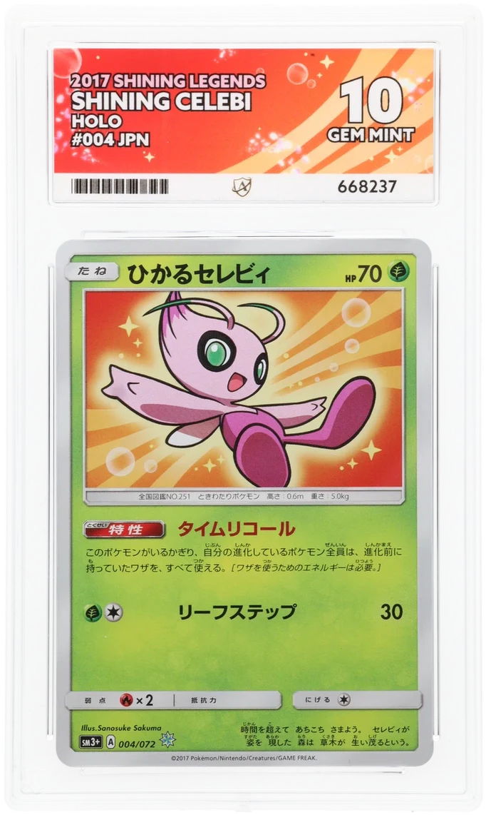ACE 10 - Shining Celebi - 004/072 - Shining Legends - Pokemon