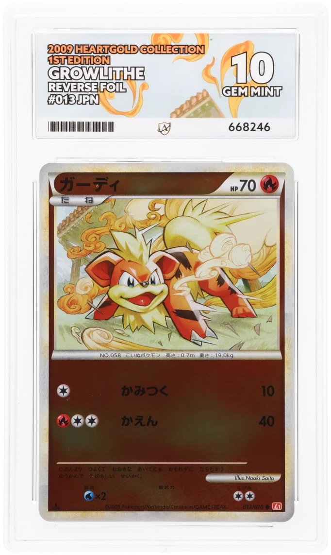 ACE 10   - Growlithe - 013/070 - HeartGold Collection - Pokemon - 1st Edition