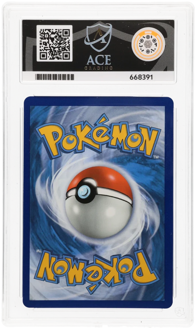 ACE 9 - Venusaur & Snivy GX - 1/236 - Cosmic Eclipse - Pokemon - Image 2