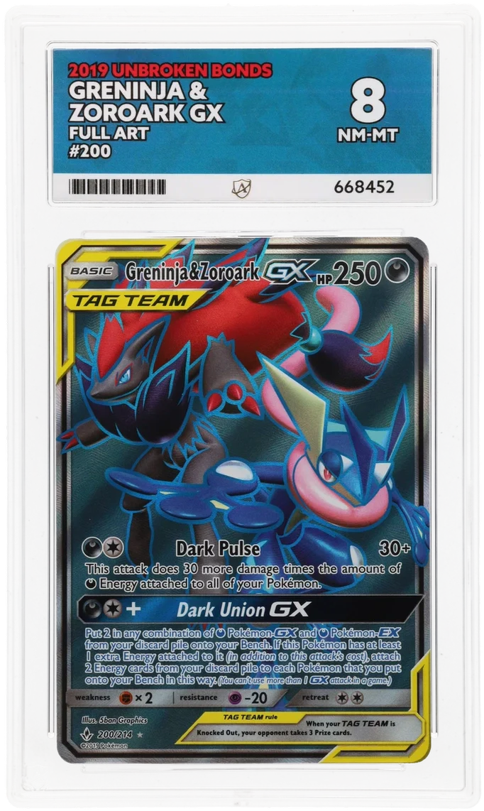 ACE 8   - Greninja & Zoroark GX - 200/214 - Unbroken Bonds - Pokemon