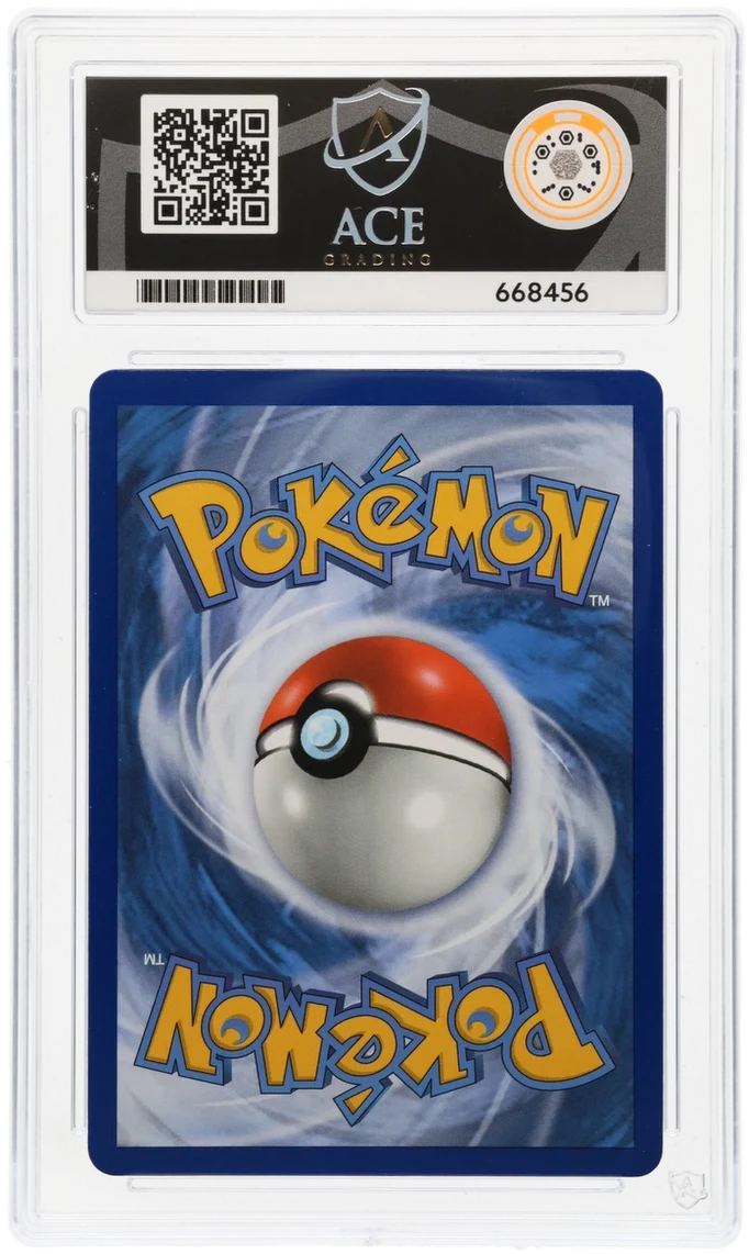 ACE 9 - Rosa - 236/236 - Cosmic Eclipse - Pokemon - Image 2