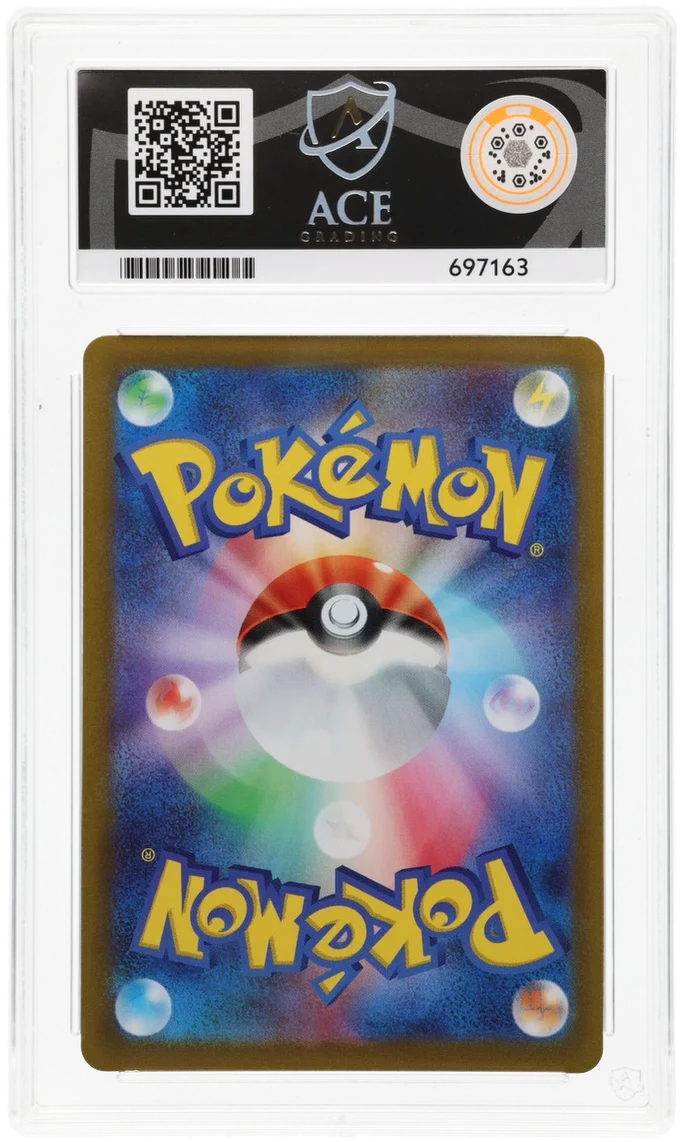 ACE 10 - Mewtwo VSTAR - 221/172 - VSTAR Universe - Pokemon - Image 2