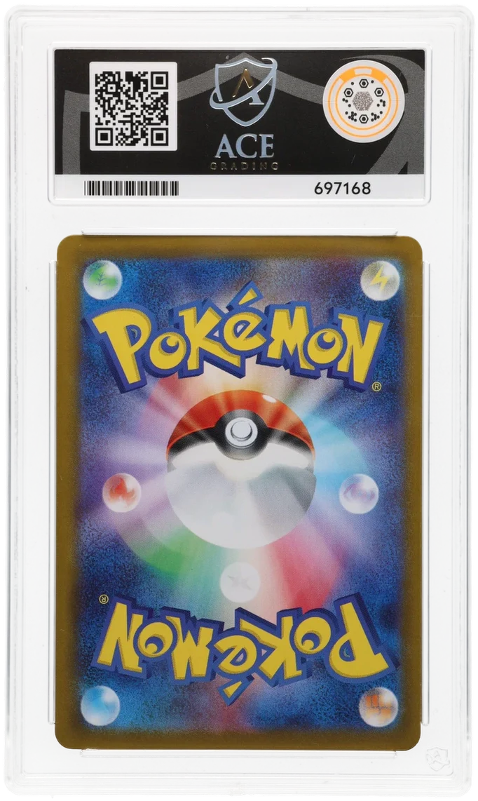ACE 9 - Team Rocket's Mewtwo ex - 125/098 - Glory of Team Rocket - Pokemon - Image 2
