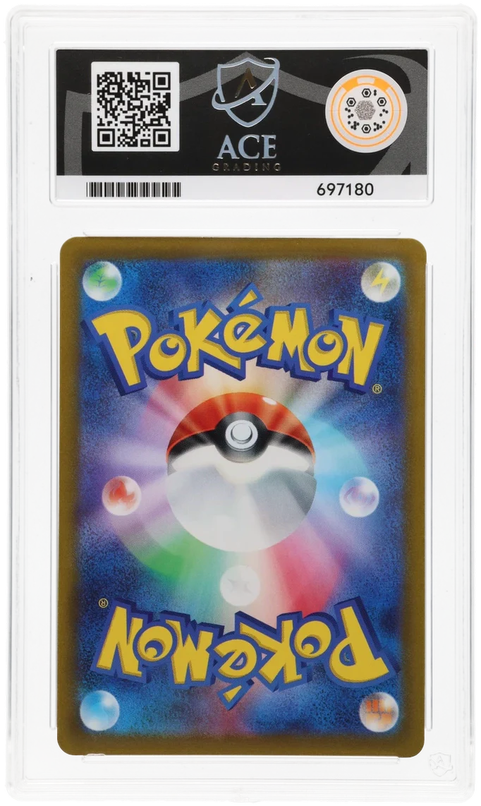 ACE 10 - Charizard VSTAR - 212/172 - VSTAR Universe - Pokemon - Image 2