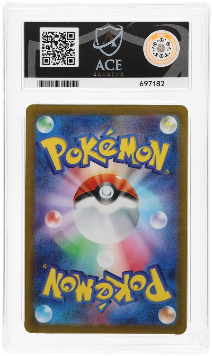 ACE 10 - Charizard VSTAR - 212/172 - VSTAR Universe - Pokemon - Image 2