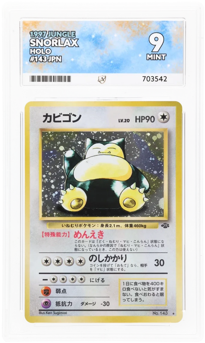ACE 9 - Snorlax - 143 - Jungle - Pokemon